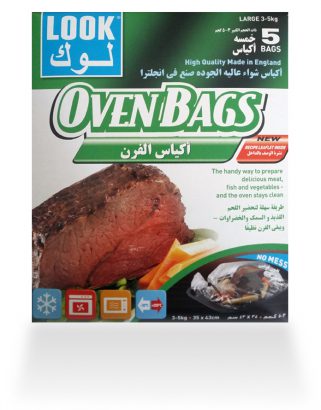 Look Oven Bags for Roasting – Large Size