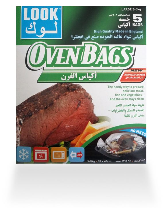 Look Oven Bags for Roasting - Large Size