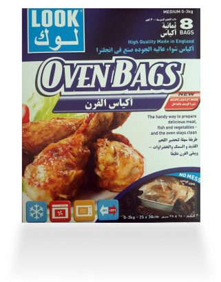 Look Oven Bags for Roasting – Medium Size