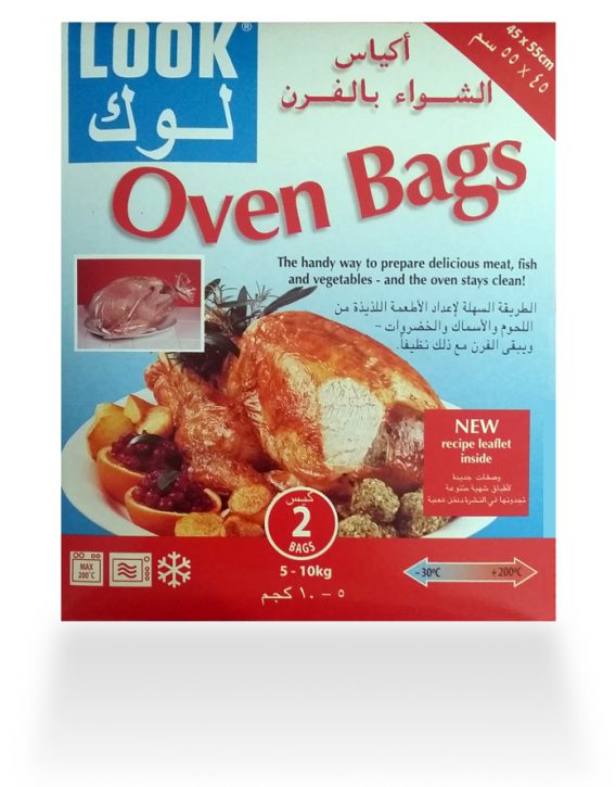 Look Oven Bags For Roasting - Giant Size